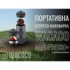 Кавоварка кемпінгова Wacaco Nanopresso+ з адаптером для капсули (WNANONS) зображення 7