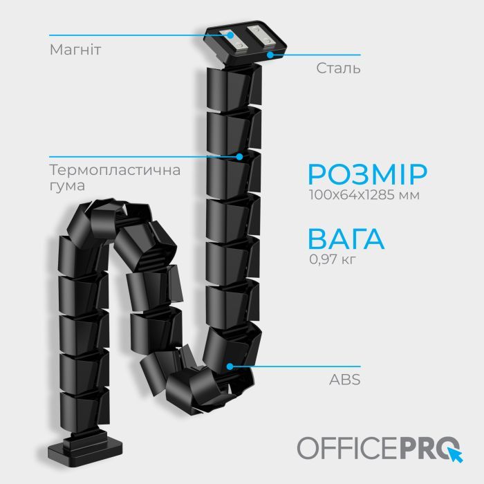 Органайзер для столу OfficePro CM800B зображення 10