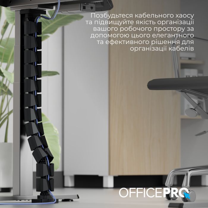 Органайзер для столу OfficePro CM800B зображення 11