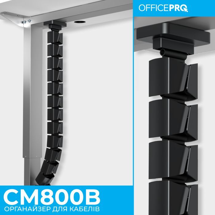 Органайзер для столу OfficePro CM800B зображення 6