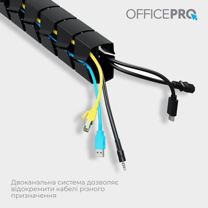 Органайзер для столу OfficePro CM800B зображення 8