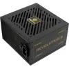 Блок питания Enermax 1000W Revolution III (ERV1000G-AHG-MAC) изображение 2