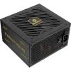 Блок питания Enermax 1000W Revolution III (ERV1000G-AHG-MAC) изображение 3