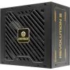 Блок питания Enermax 1000W Revolution III (ERV1000G-AHG-MAC) изображение 4