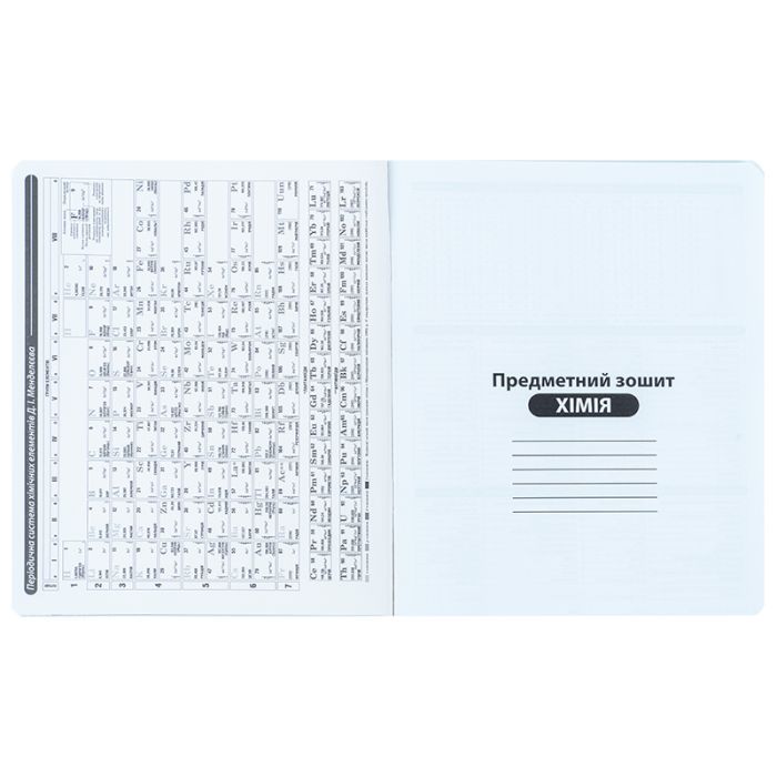 Тетрадь Kite предметная Techno 48 листа, клетка, химия (K25-240-6) изображение 2