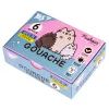 Гуашевые краски Yes Pusheen 6 кольорів по 20 мл (230400)