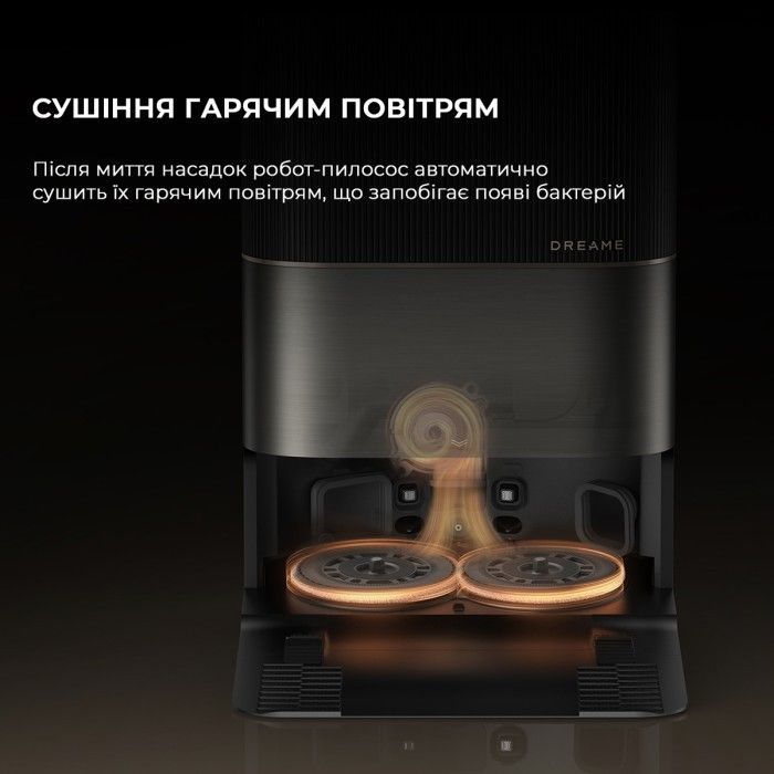 Пилосос Dreame X50 Ultra Black (RLX85CE-6-BL) зображення 13