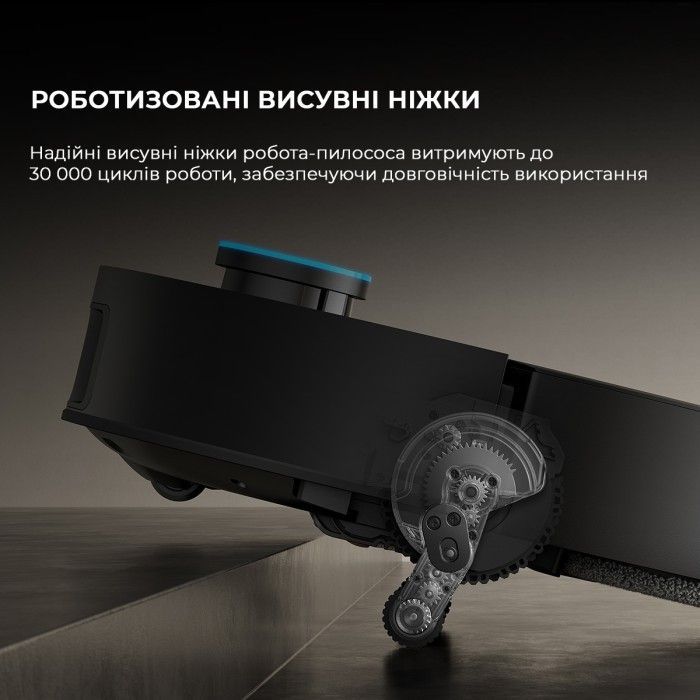Пилосос Dreame X50 Ultra Black (RLX85CE-6-BL) зображення 4