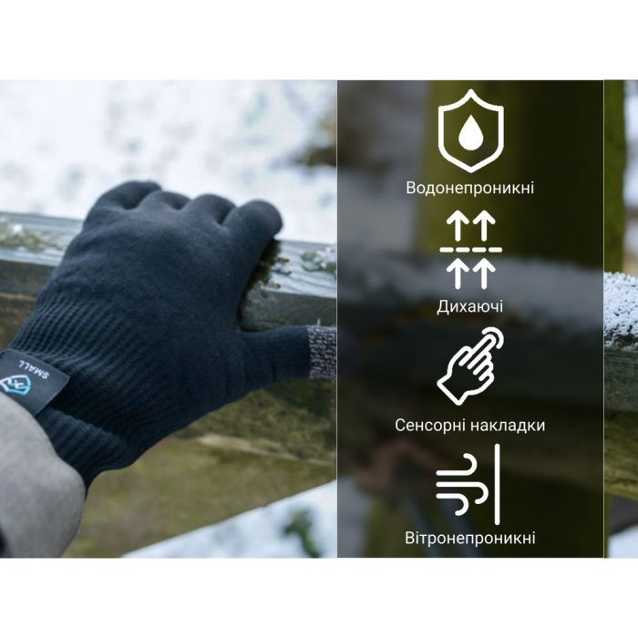 Водонепроникні рукавички Dexshell ThermFit 3.0 Gloves чорні XL (DG12402BLK-XL) зображення 10