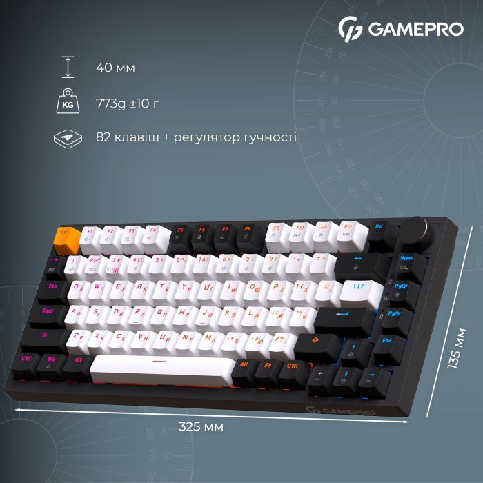 Клавіатура GamePro Asgard Valhalla MK160W Pro 75 RGB Wireless/Bluetooth/USB White (MK160W Pro) зображення 12