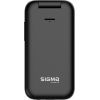 Мобильный телефон Sigma X-style 281 CLIK Black (4827798151419) изображение 4