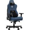 Крісло ігрове Anda Seat Kaiser 3E Fabric XL Dark Blue (AD23YC-XL-09-S-CF-S01) зображення 2
