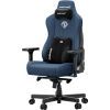 Крісло ігрове Anda Seat Kaiser 3E Fabric XL Dark Blue (AD23YC-XL-09-S-CF-S01) зображення 3