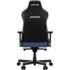 Крісло ігрове Anda Seat Kaiser 3E Fabric XL Dark Blue (AD23YC-XL-09-S-CF-S01) зображення 6