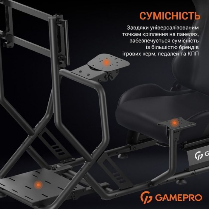 Кресло игровое GamePro RS115 з кокпітом кріплення для керма та педалей Black (RS115) изображение 11