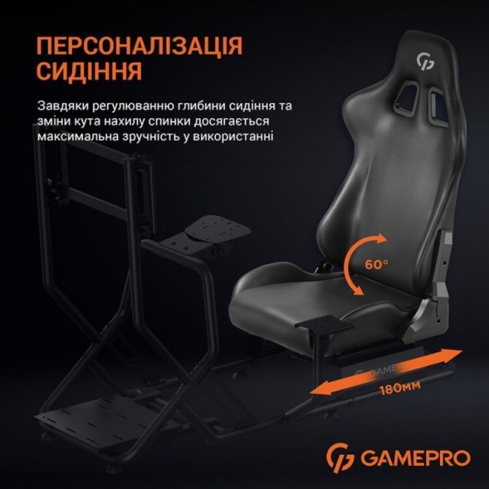 Кресло игровое GamePro RS115 з кокпітом кріплення для керма та педалей Black (RS115) изображение 5