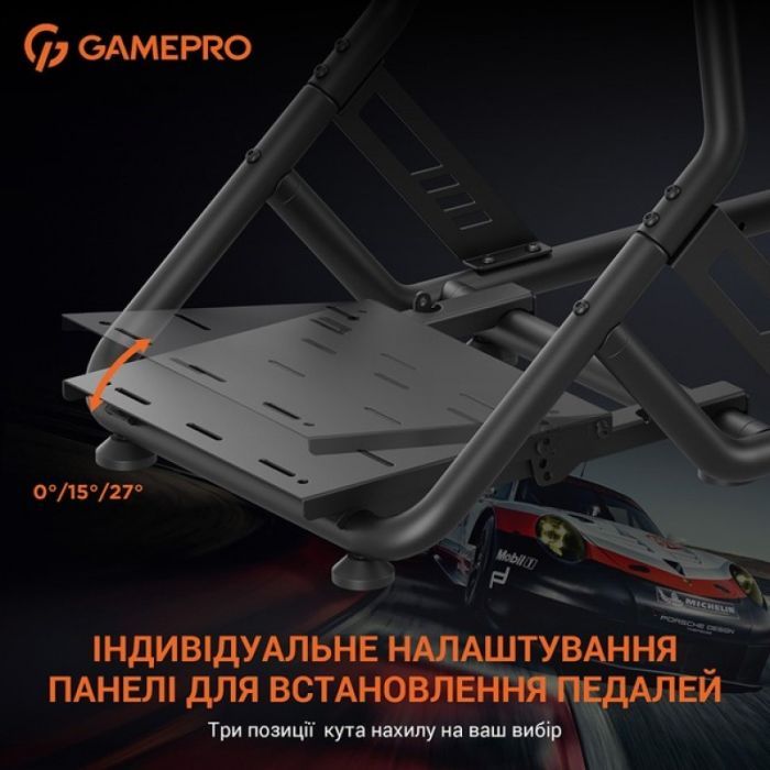 Кресло игровое GamePro RS115 з кокпітом кріплення для керма та педалей Black (RS115) изображение 8