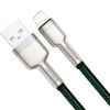 Дата кабель USB 2.0 AM to Lightning 2.0m 2.4A metal green Baseus (CALJK-B06) зображення 2