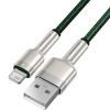 Дата кабель USB 2.0 AM to Lightning 2.0m 2.4A metal green Baseus (CALJK-B06) зображення 3