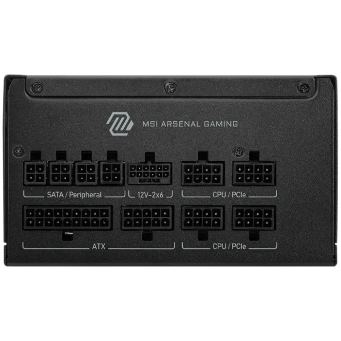 Блок живлення MSI 850W MAG A850GLS PCIE5 (MAG A850GLS PCIE5) зображення 2