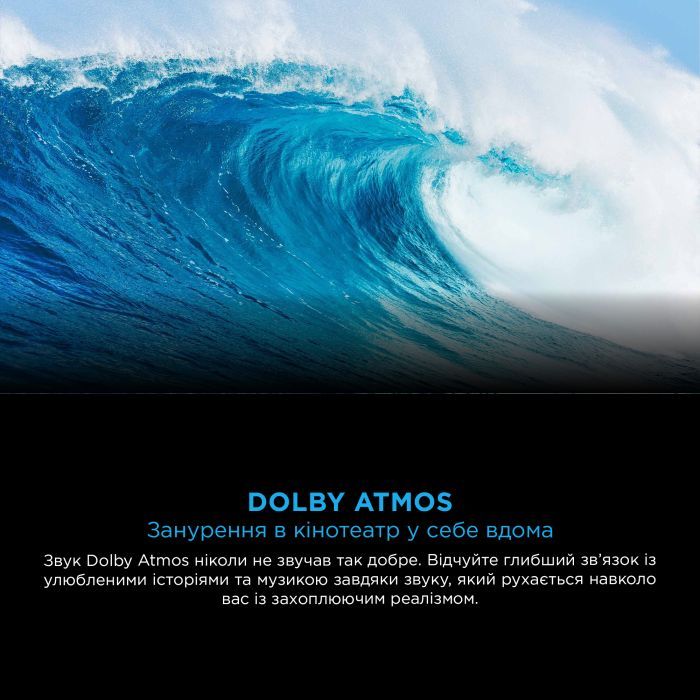 Телевизор TCL 55C7K изображение 11