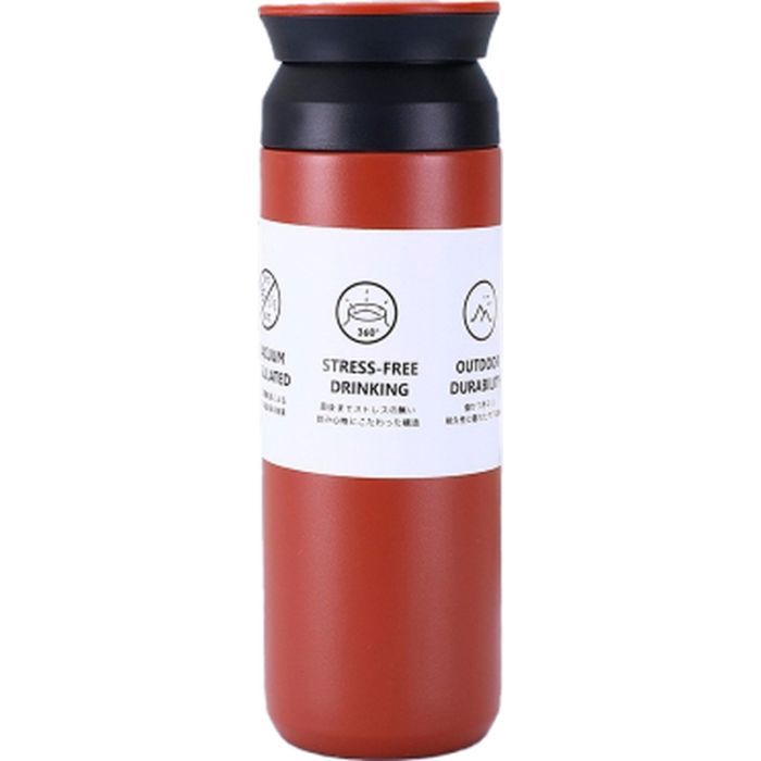 Термос Merlion Travel Tumbler 350 мл, подвійна кришка, червоний (SUS-304-350Red)