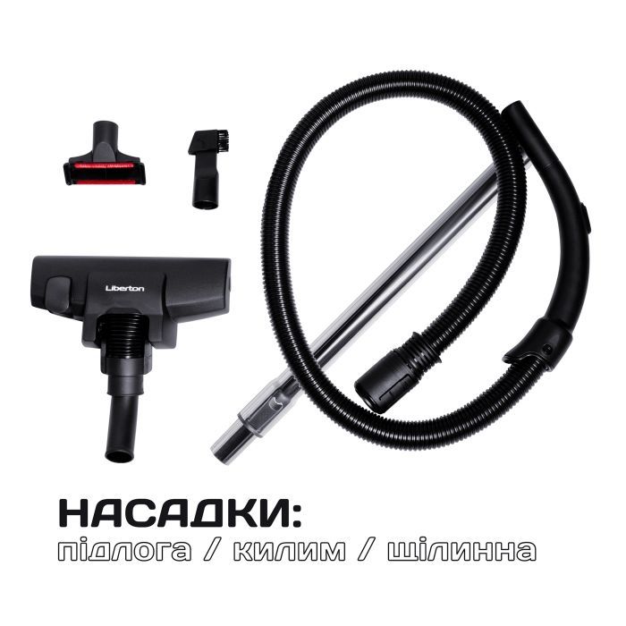 Пылесос Liberton LVC-4304 изображение 7