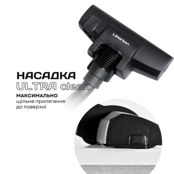 Пылесос Liberton LVC-4304 изображение 8