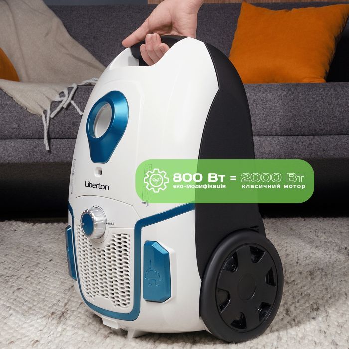 Пылесос Liberton LVC-4304 изображение 9