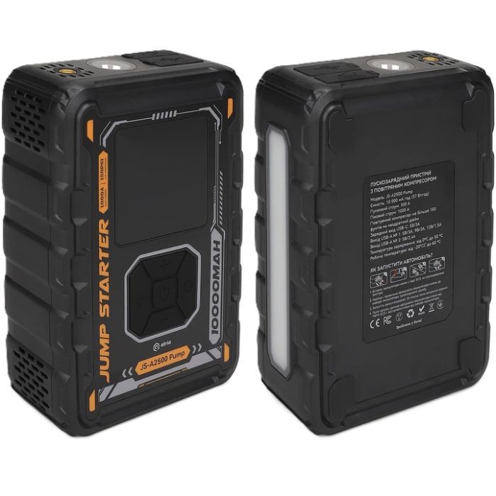 Пуско зарядное устройство Atria 8000mAh 1000A QC18W Pump LED фонарик (JS-A2500 Pump)