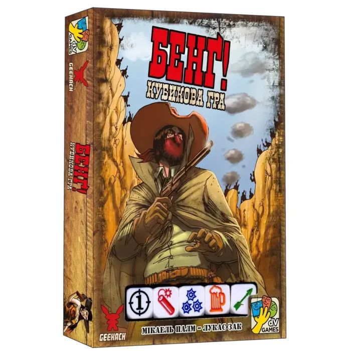 Настольная игра Geekach Games Бэнг! Кубиковая игра (Бенг! BANG! The Dice Game) (укр.) (GKCH0263)