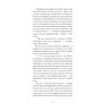 Книга Черниця. Вибрані твори - Дені Дідро Ще одну сторінку (9786175222676) зображення 10