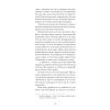 Книга Черниця. Вибрані твори - Дені Дідро Ще одну сторінку (9786175222676) изображение 9