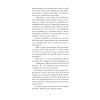 Книга Черниця. Вибрані твори - Дені Дідро Ще одну сторінку (9786175222676) зображення 9