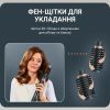 Фен-щітка Rowenta UB9920E0 зображення 10