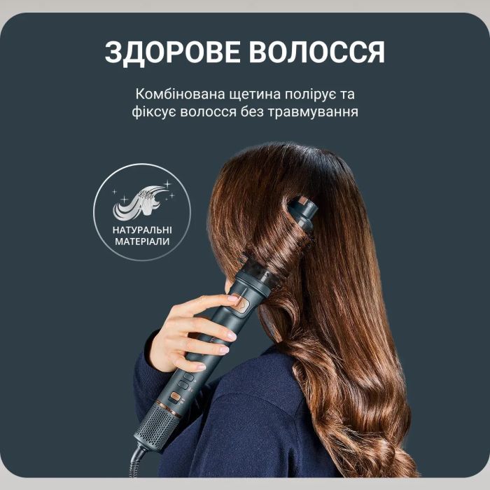 Фен-щітка Rowenta UB9920E0 зображення 11