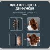Фен-щітка Rowenta UB9920E0 зображення 7