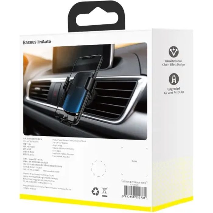 Универсальный автодержатель Baseus Glaze Cravity Car Mount Black (SUYL-LG01) изображение 7