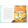 Книга Читаємо казки про Україну - Ганна Макуліна Ранок (9786170992703) зображення 6