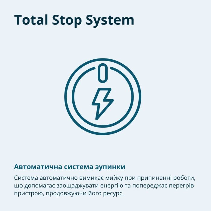Мийка високого тиску Konner&Sohnen KS PW130H 1600вт, 90-130бар, 312л/год, шланг 7м, 6.1кг (KSPW130H) зображення 7