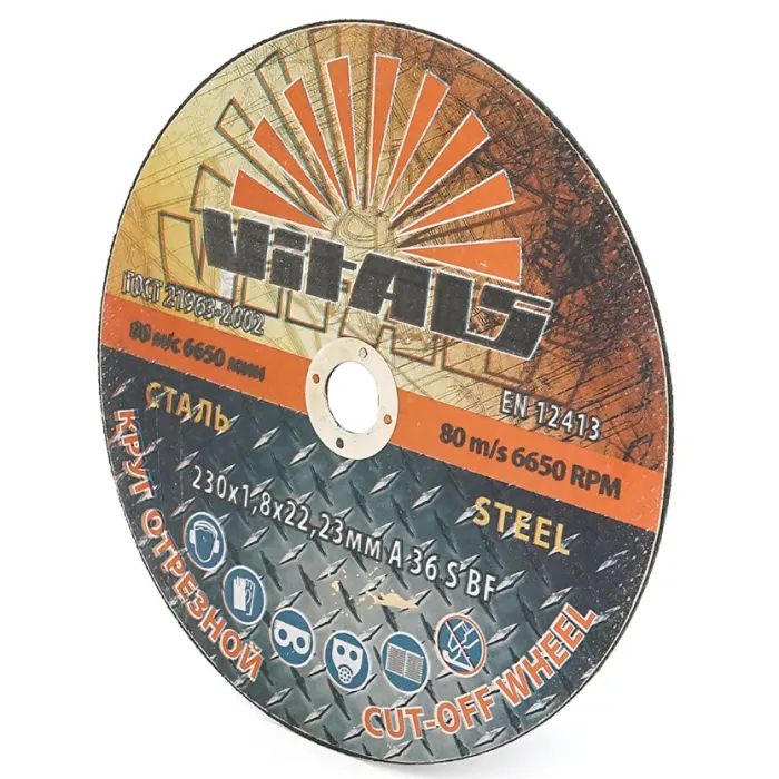 Круг отрезной Vitals по металлу 230х1,8х22,23мм (YT44968)