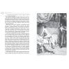 Книга Декамерон - Джованні Боккаччо А-ба-ба-га-ла-ма-га (9786175854099) изображение 6