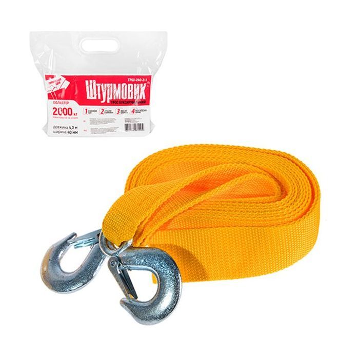 Трос буксирувальний Штурмовик 2т стрічка 40мм х 4м жовтий (ТРШ-240-2-1) зображення 4