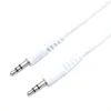 Кабель мультимедійний 3.5mm M to 3.5mm M 1.0m white XQISIT (4029948026954)