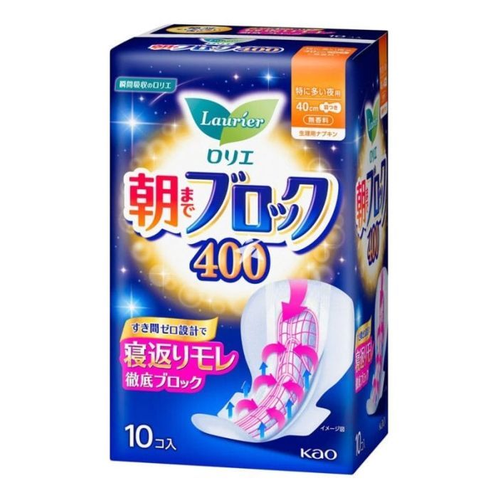 Гигиенические прокладки Kao Laurier Super Absorption Night Use 10 шт (4901301426307)