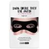 Маска для обличчя Chamos Acaci Dark Circle Thief Eye Patch 23 мл (8809071362442)