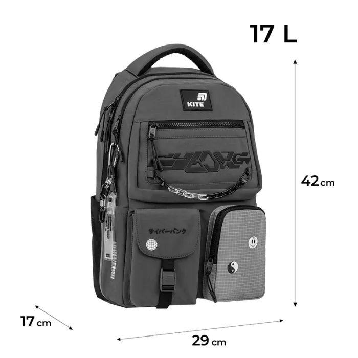 Рюкзак школьный Kite Education teens 2587M Swarm (K26-2587M-4) изображение 12