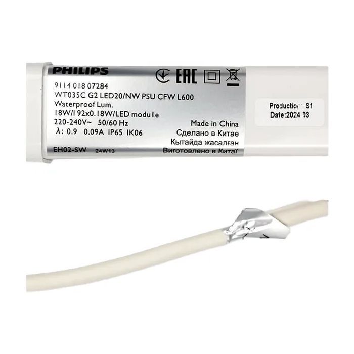 Светильник Philips WT035C G2 LED20/NW PSU CFW L600 (911401807284) изображение 7