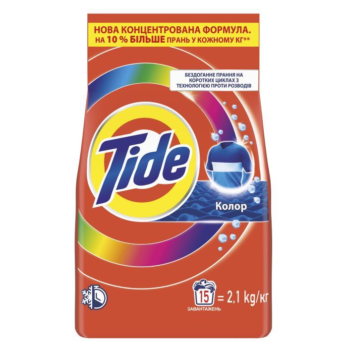Пральний порошок Tide Color 900 г (8006530172158) зображення 2