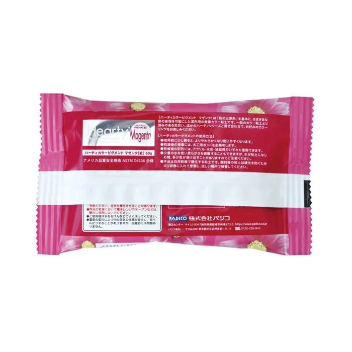 Пластика Padico NEW самозастигаюча Hearty, Маджента, 50 г (4902498712525) изображение 2